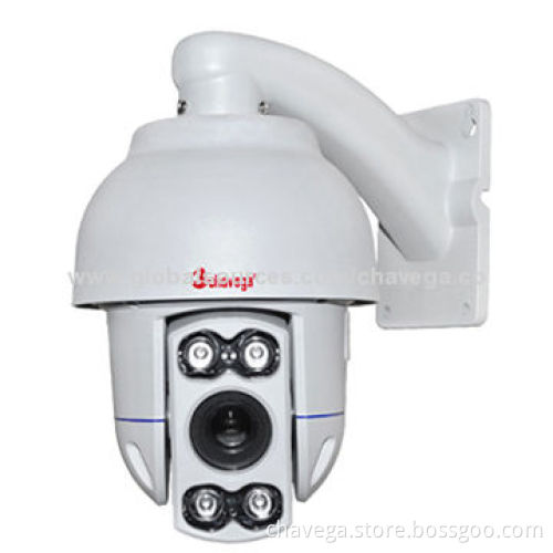 4-inch Outdoor Mini Middle Speed IR Camera, 480TVL, Effective Night Vision